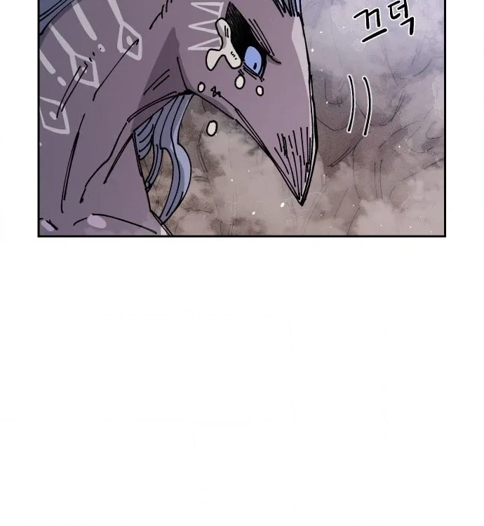 Reincarnation of the Veteran Soldier Chapter 29, page 135 of 229