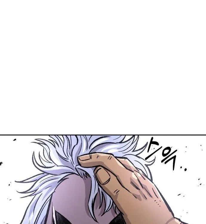 Reincarnation of the Veteran Soldier Chapter 29, page 158 of 229