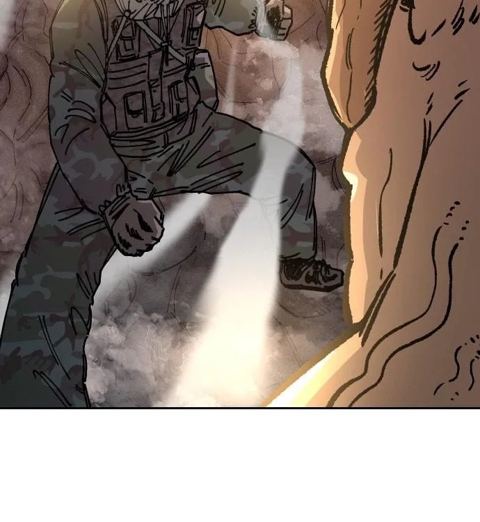 Reincarnation of the Veteran Soldier Chapter 29, page 21 of 229