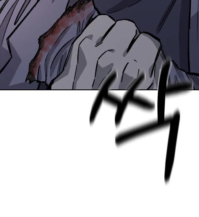 Reincarnation of the Veteran Soldier Chapter 29, page 220 of 229
