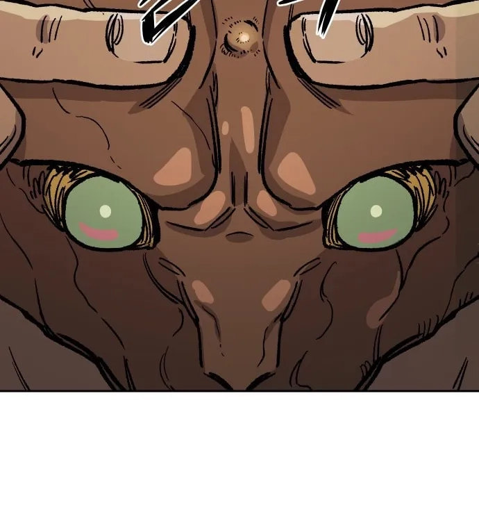 Reincarnation of the Veteran Soldier Chapter 29, page 32 of 229