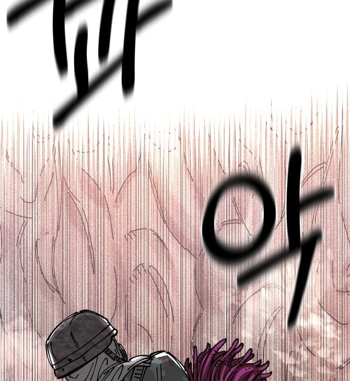 Reincarnation of the Veteran Soldier Chapter 29, page 59 of 229
