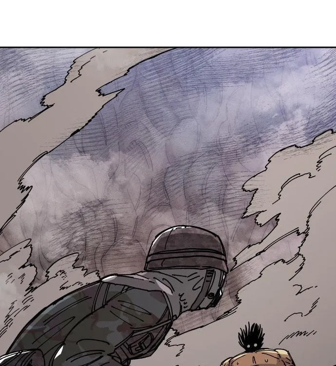 Reincarnation of the Veteran Soldier Chapter 29, page 88 of 229