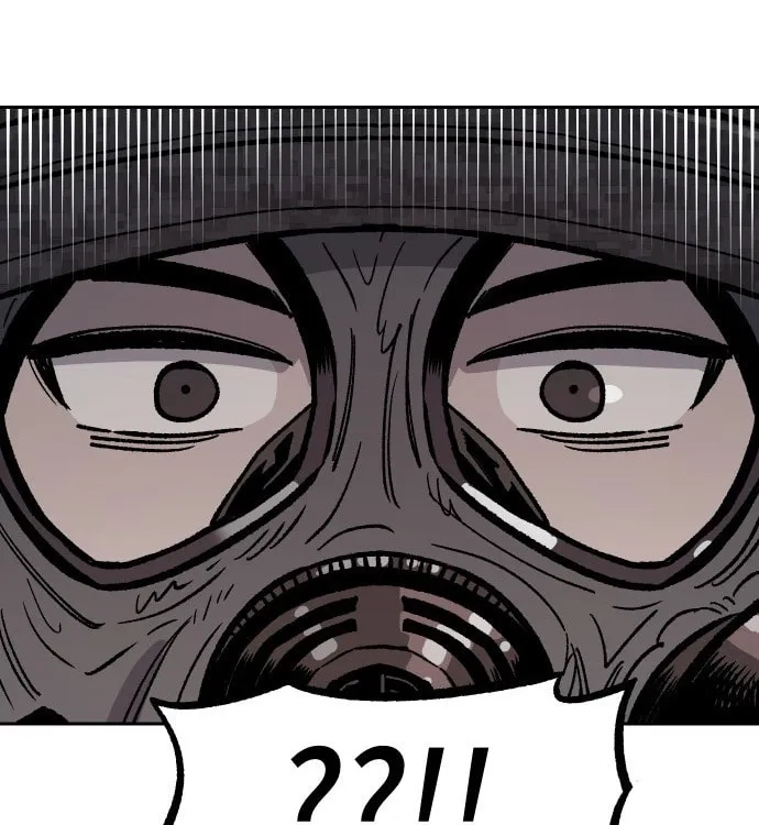 Reincarnation of the Veteran Soldier Chapter 29, page 92 of 229