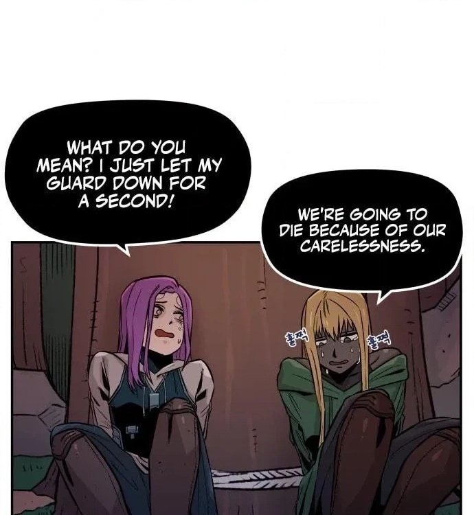 Reincarnation of the Veteran Soldier Chapter 3, page 116 of 182