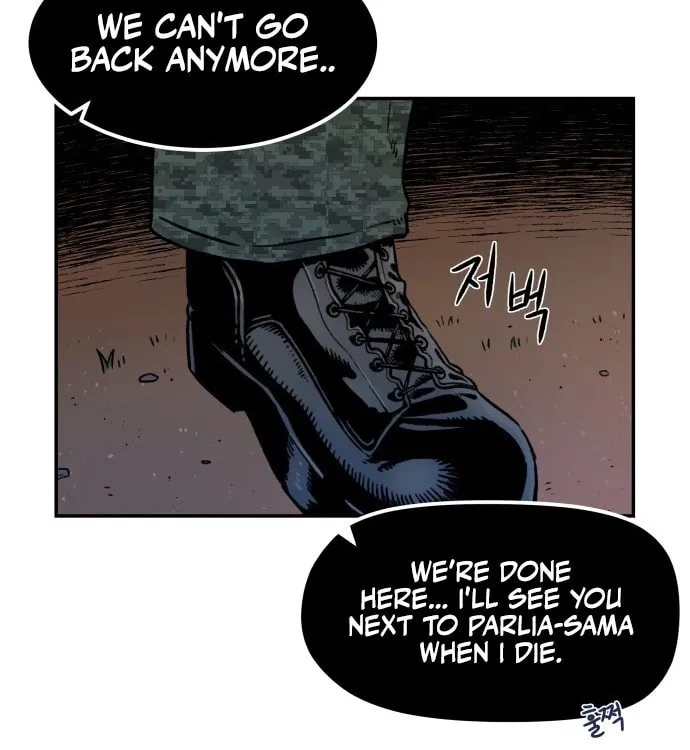 Reincarnation of the Veteran Soldier Chapter 3, page 118 of 182