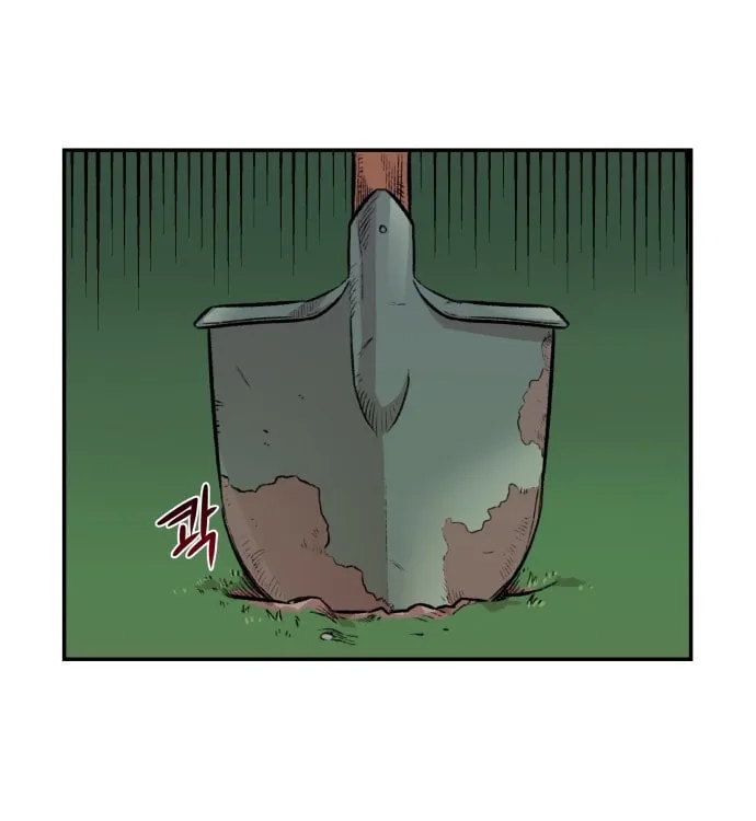 Reincarnation of the Veteran Soldier Chapter 3, page 13 of 182