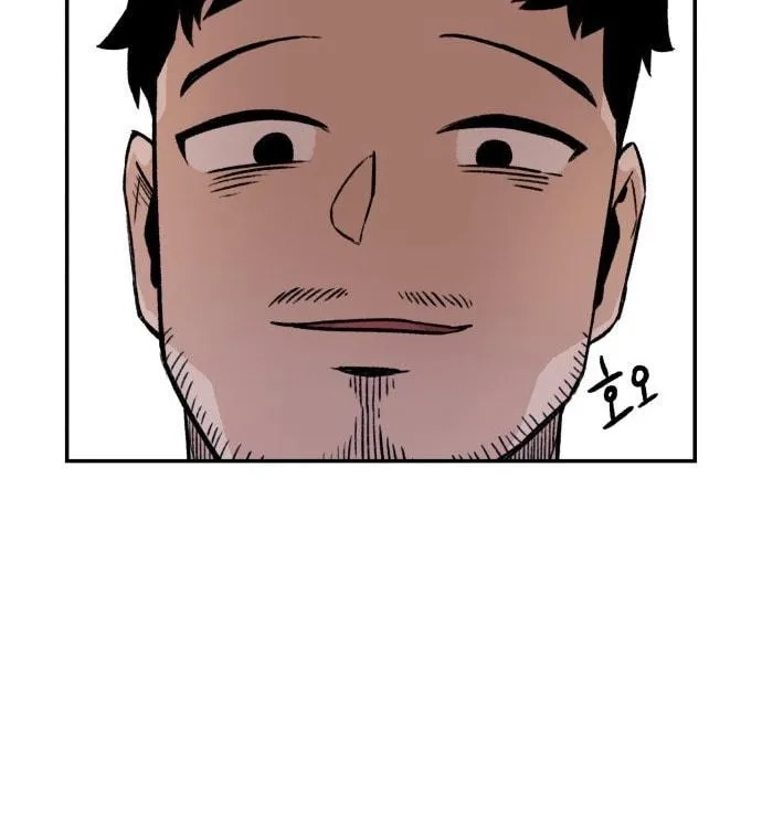 Reincarnation of the Veteran Soldier Chapter 3, page 133 of 182