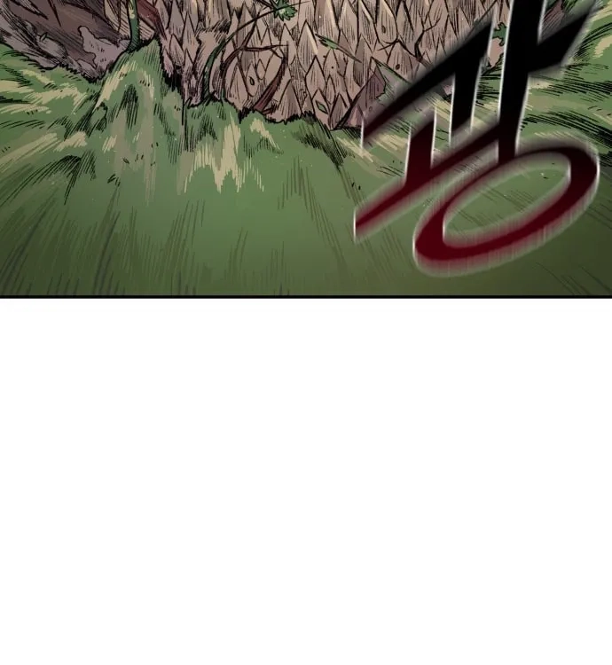 Reincarnation of the Veteran Soldier Chapter 3, page 31 of 182