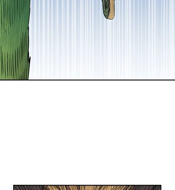 Reincarnation of the Veteran Soldier Chapter 3, page 83 of 182