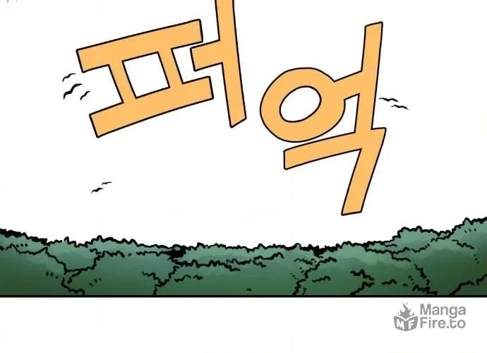 Reincarnation of the Veteran Soldier Chapter 3, page 96 of 182