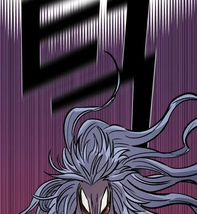 Reincarnation of the Veteran Soldier Chapter 30, page 11 of 217