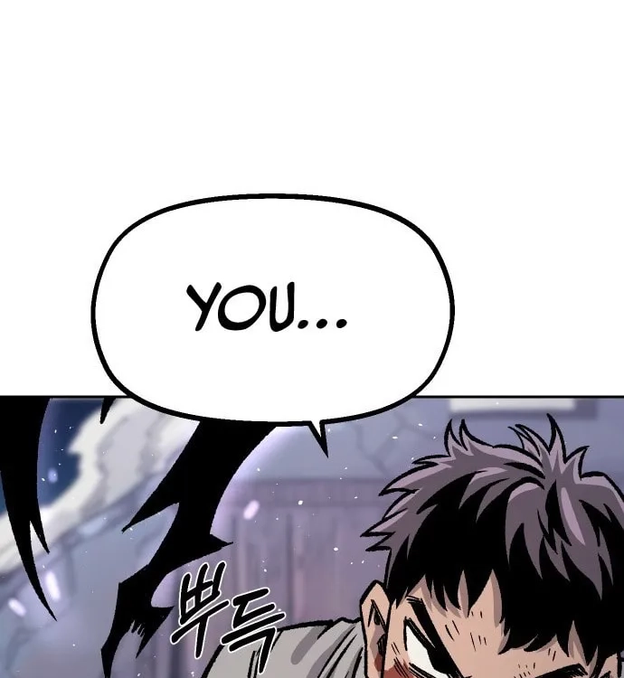 Reincarnation of the Veteran Soldier Chapter 30, page 110 of 217