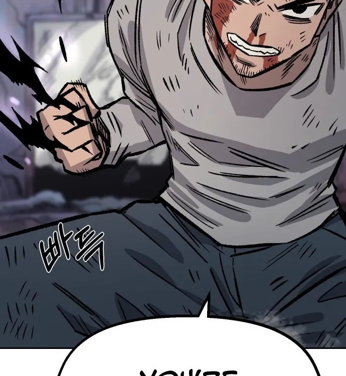 Reincarnation of the Veteran Soldier Chapter 30, page 111 of 217