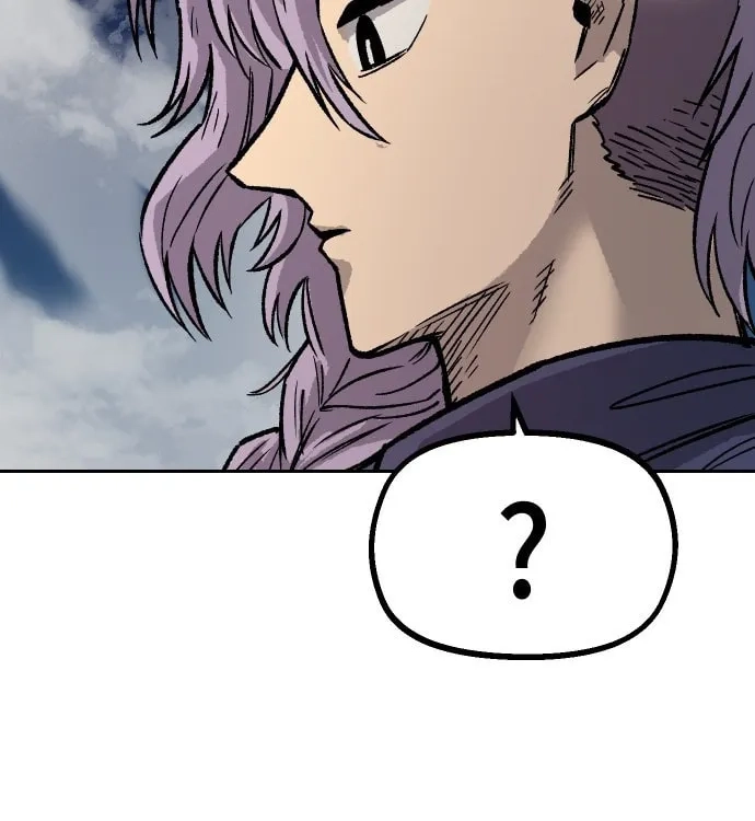 Reincarnation of the Veteran Soldier Chapter 30, page 203 of 217