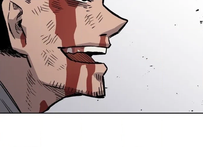 Reincarnation of the Veteran Soldier Chapter 30, page 205 of 217