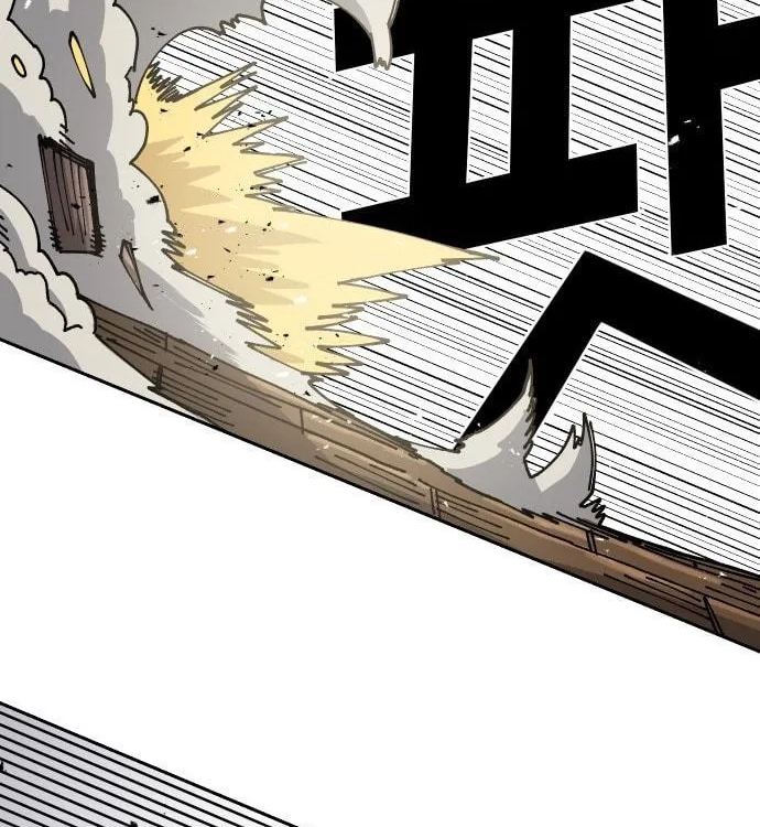 Reincarnation of the Veteran Soldier Chapter 30, page 21 of 217