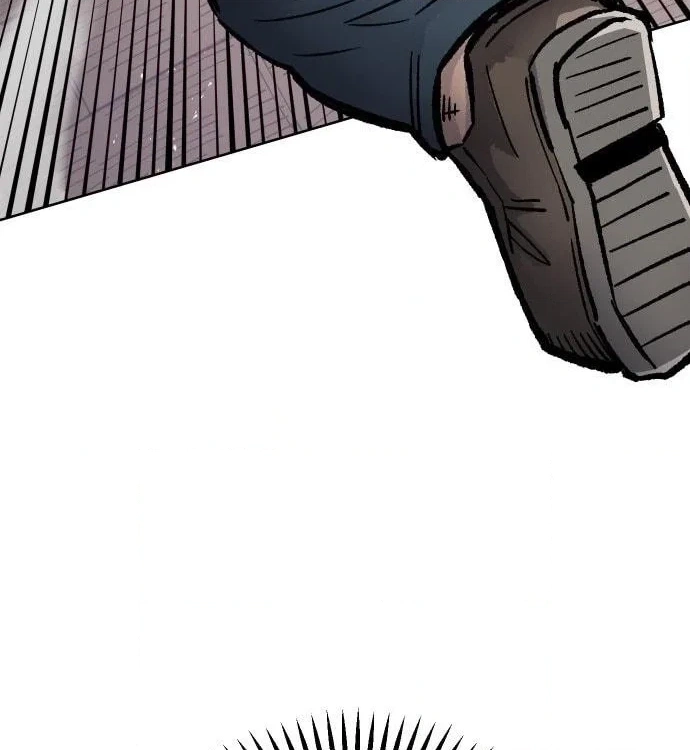 Reincarnation of the Veteran Soldier Chapter 30, page 27 of 217