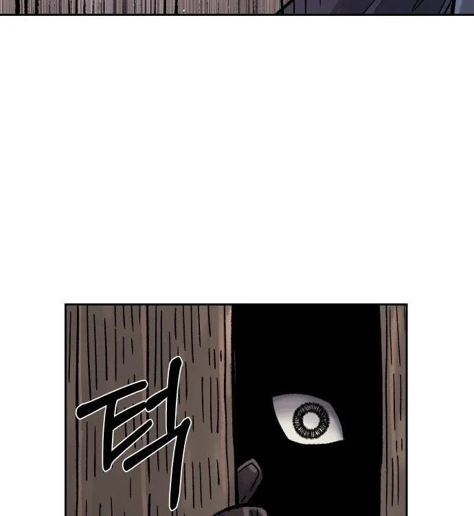 Reincarnation of the Veteran Soldier Chapter 30, page 53 of 217