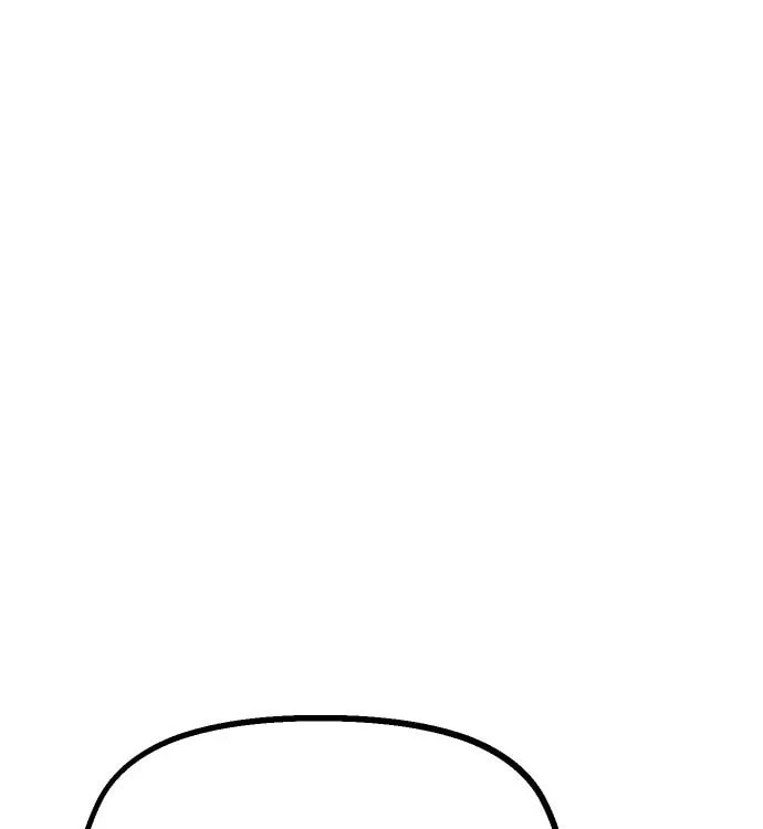 Reincarnation of the Veteran Soldier Chapter 30, page 59 of 217