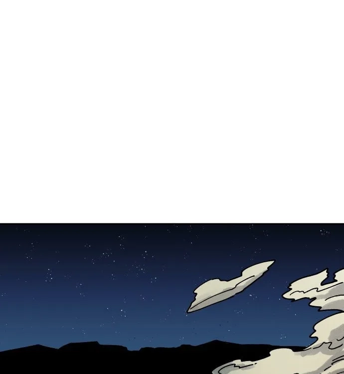 Reincarnation of the Veteran Soldier Chapter 30, page 77 of 217