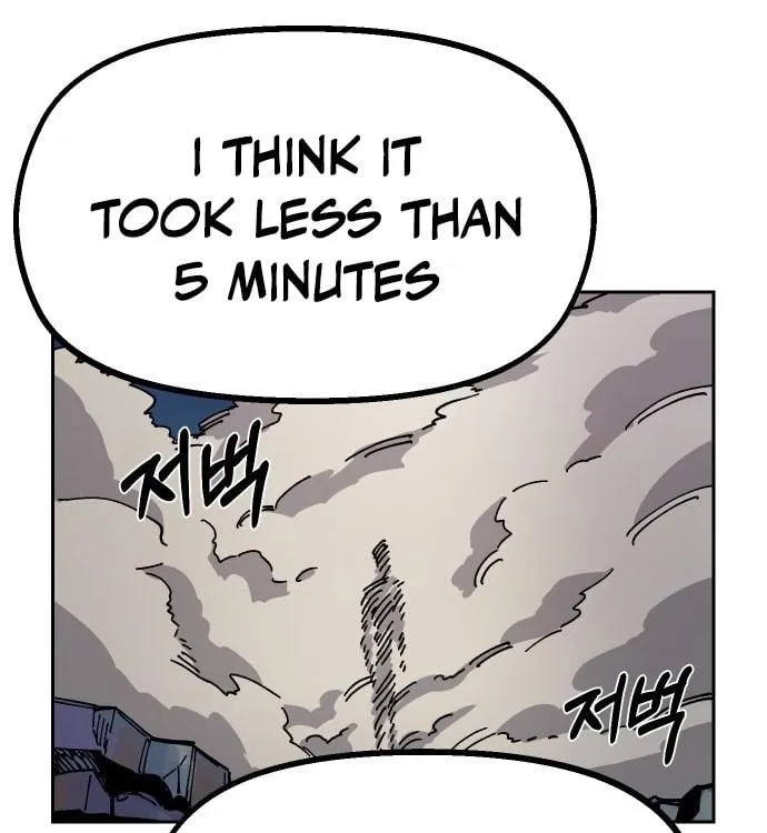 Reincarnation of the Veteran Soldier Chapter 31, page 10 of 202