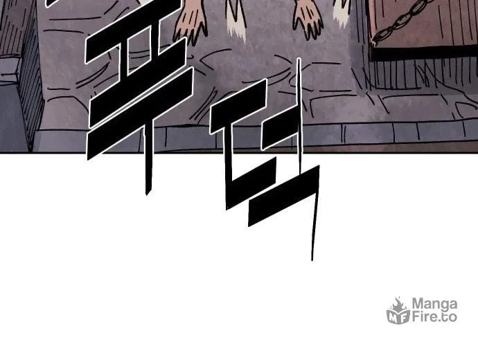Reincarnation of the Veteran Soldier Chapter 31, page 103 of 202
