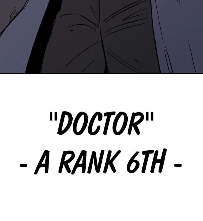 Reincarnation of the Veteran Soldier Chapter 31, page 19 of 202