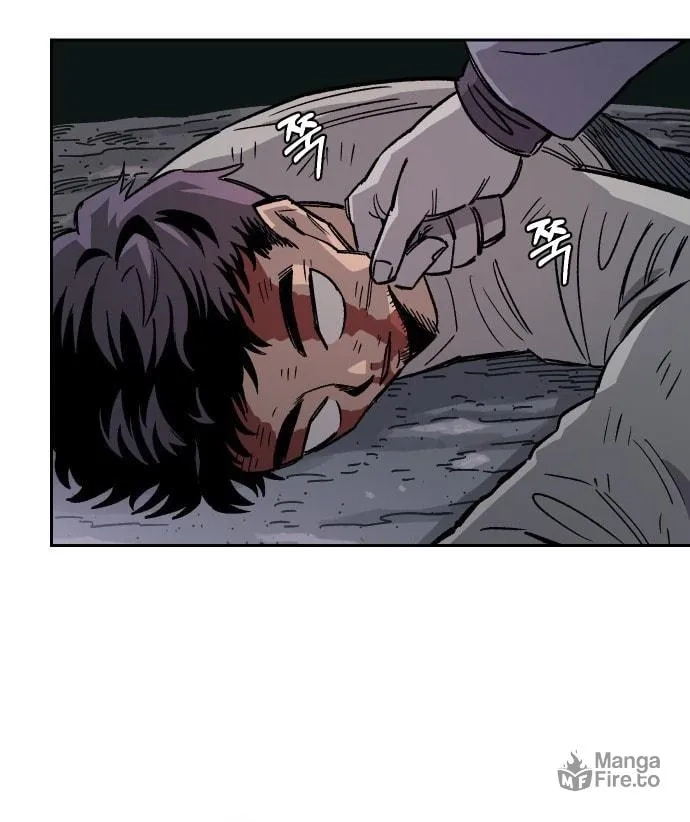 Reincarnation of the Veteran Soldier Chapter 31, page 22 of 202