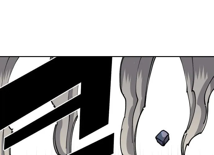Reincarnation of the Veteran Soldier Chapter 31, page 6 of 202