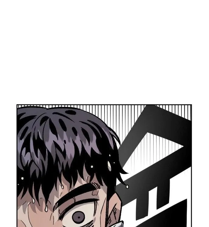 Reincarnation of the Veteran Soldier Chapter 31, page 61 of 202