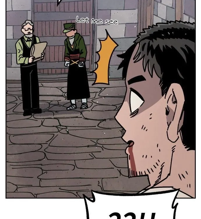 Reincarnation of the Veteran Soldier Chapter 31, page 84 of 202