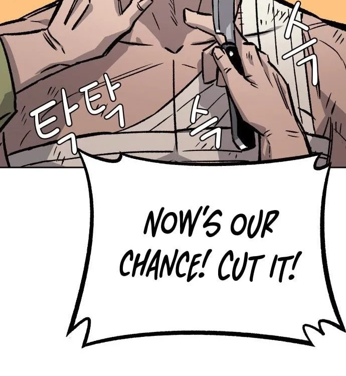 Reincarnation of the Veteran Soldier Chapter 31, page 90 of 202