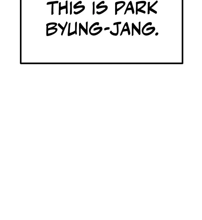 Reincarnation of the Veteran Soldier Chapter 31, page 96 of 202