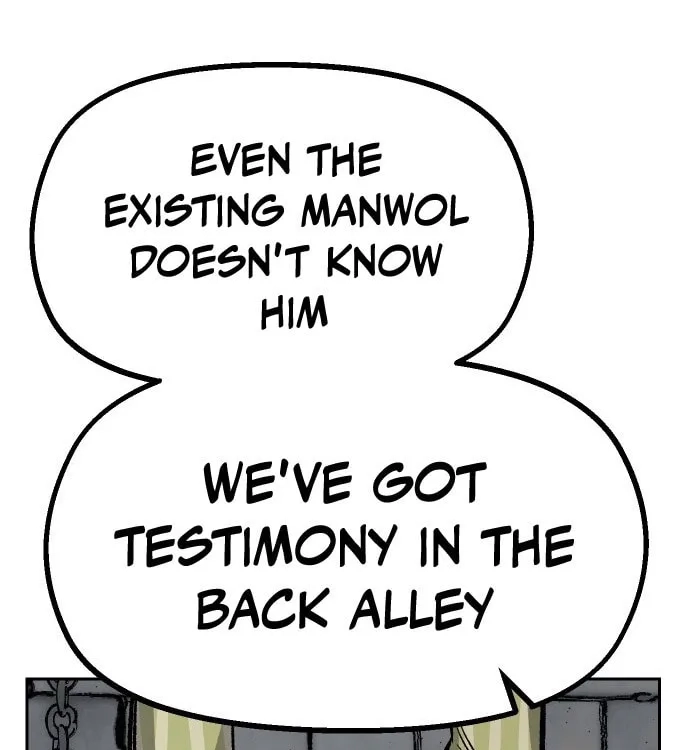 Reincarnation of the Veteran Soldier Chapter 32, page 120 of 217