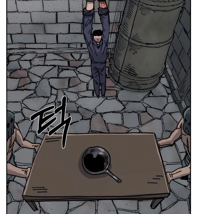 Reincarnation of the Veteran Soldier Chapter 32, page 74 of 217
