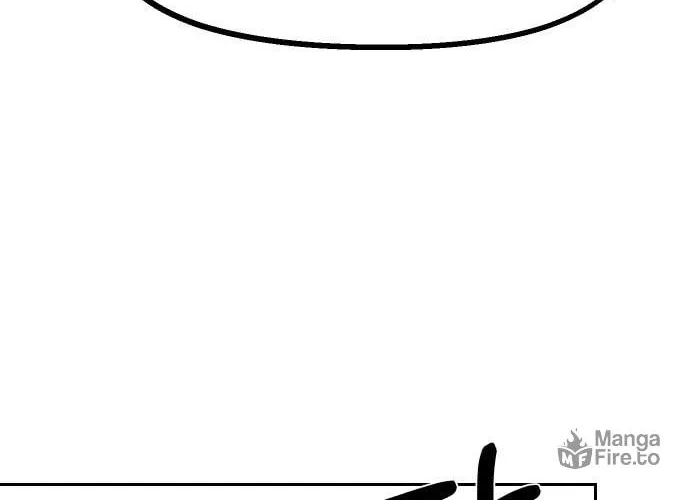 Reincarnation of the Veteran Soldier Chapter 32, page 78 of 217