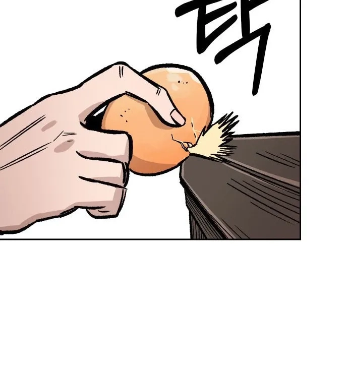 Reincarnation of the Veteran Soldier Chapter 32, page 79 of 217