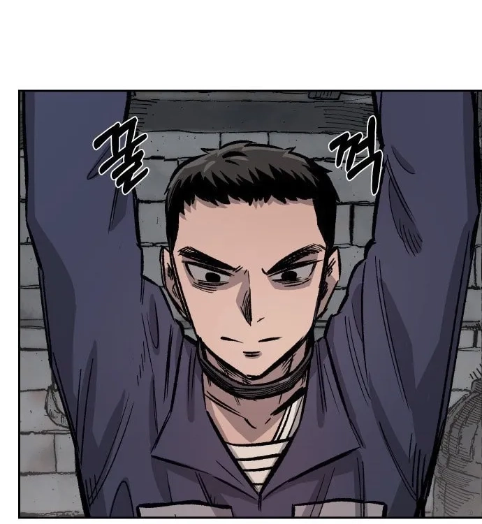 Reincarnation of the Veteran Soldier Chapter 32, page 83 of 217