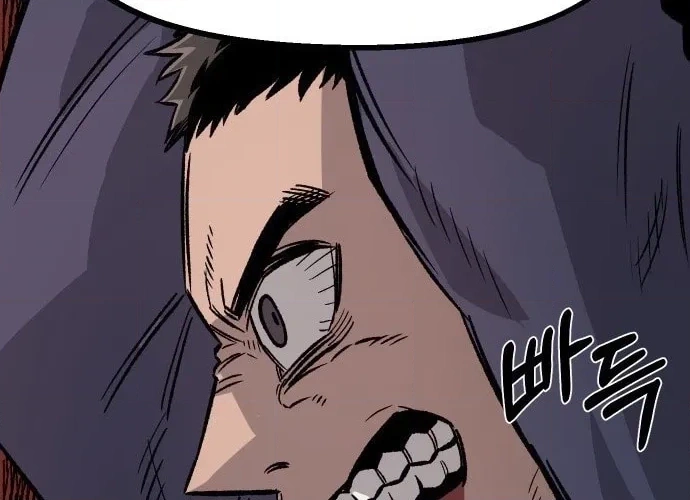 Reincarnation of the Veteran Soldier Chapter 32, page 97 of 217