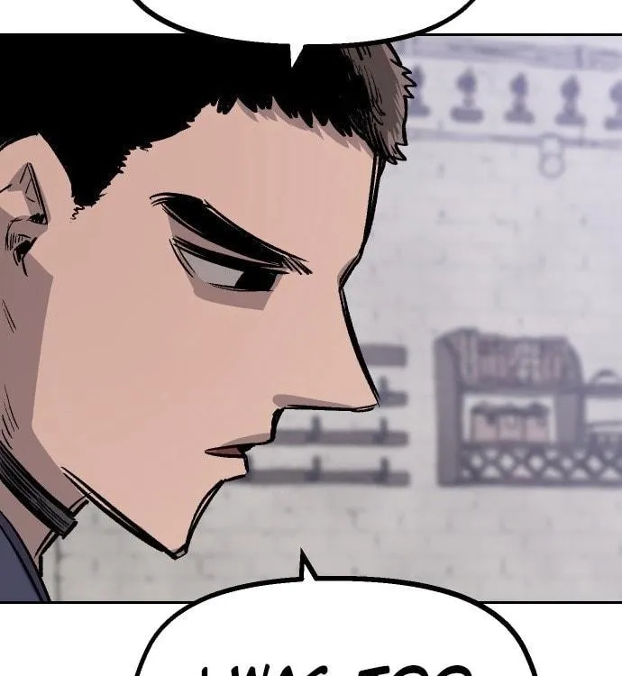 Reincarnation of the Veteran Soldier Chapter 33, page 105 of 204