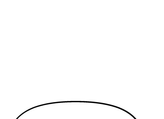 Reincarnation of the Veteran Soldier Chapter 33, page 123 of 204