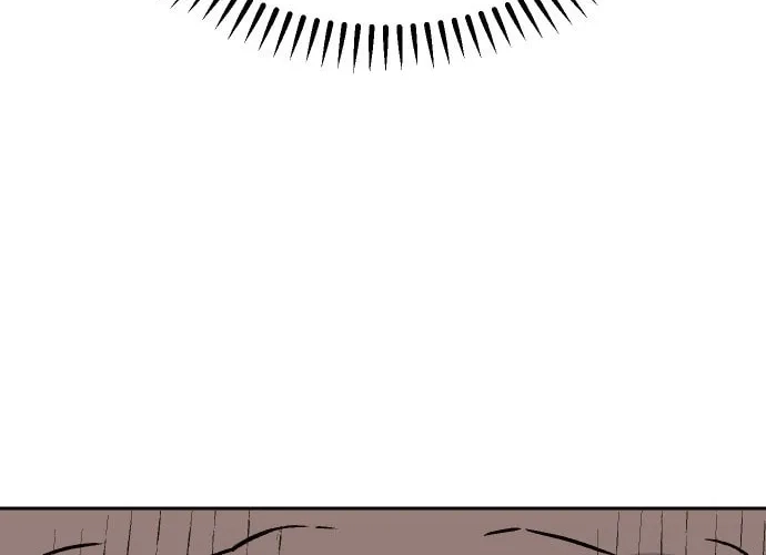 Reincarnation of the Veteran Soldier Chapter 33, page 15 of 204