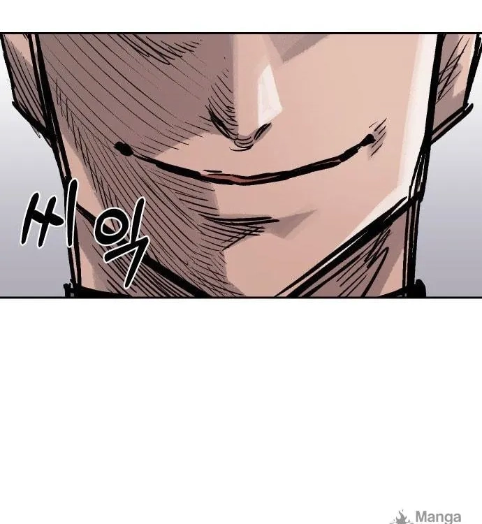 Reincarnation of the Veteran Soldier Chapter 33, page 155 of 204