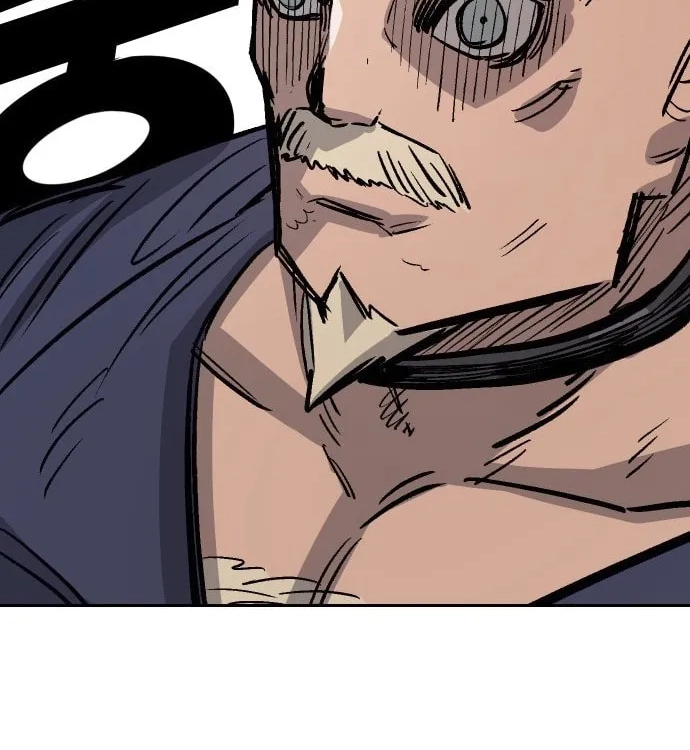 Reincarnation of the Veteran Soldier Chapter 33, page 161 of 204
