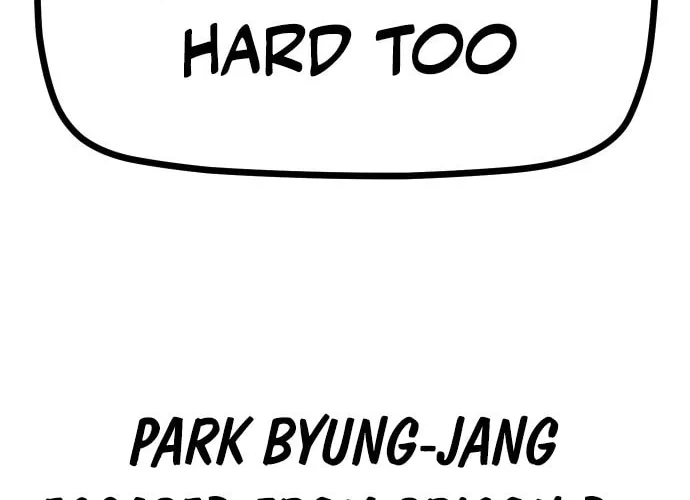 Reincarnation of the Veteran Soldier Chapter 33, page 203 of 204