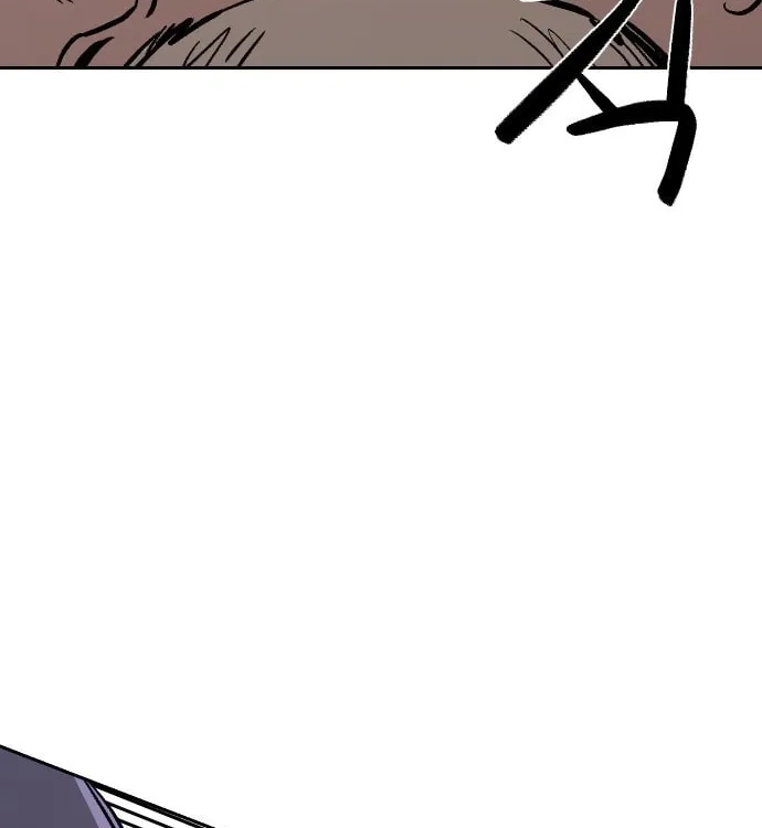 Reincarnation of the Veteran Soldier Chapter 33, page 24 of 204
