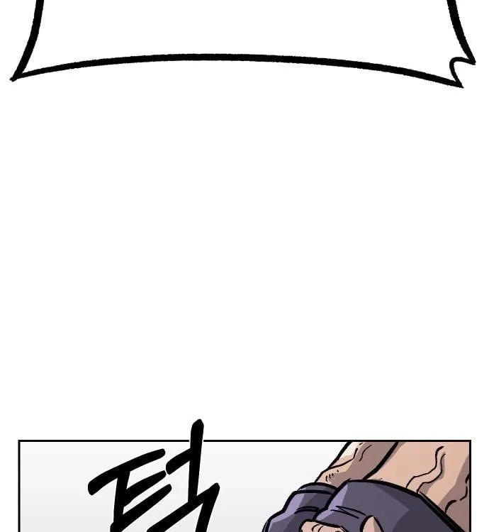 Reincarnation of the Veteran Soldier Chapter 33, page 35 of 204
