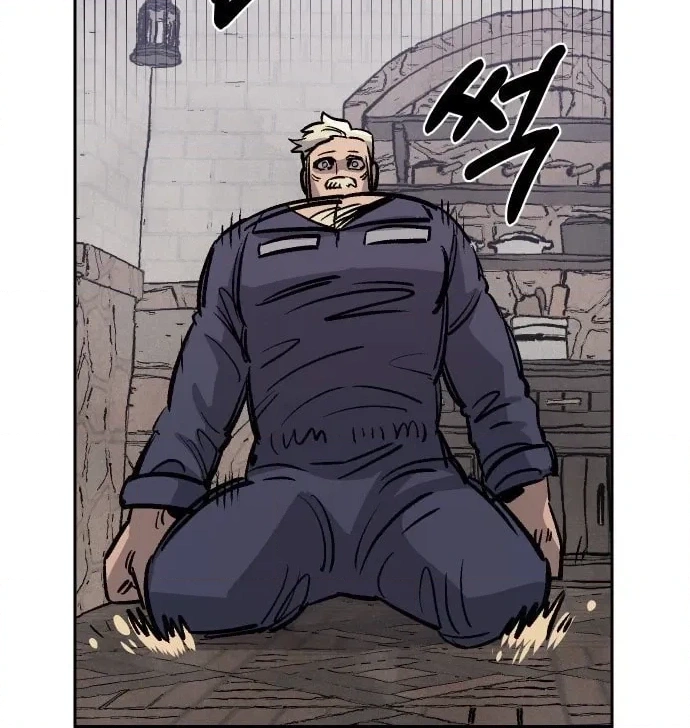Reincarnation of the Veteran Soldier Chapter 33, page 67 of 204