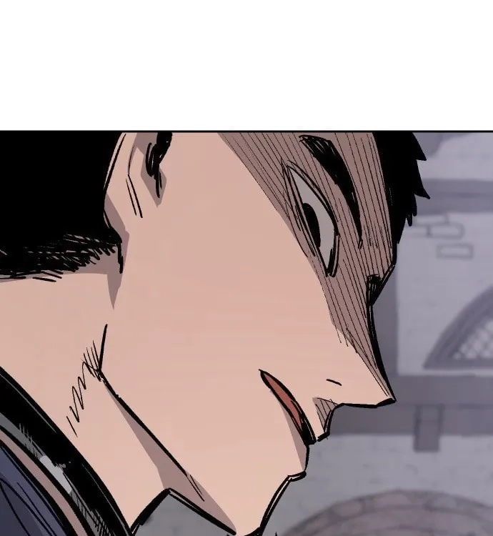 Reincarnation of the Veteran Soldier Chapter 33, page 71 of 204
